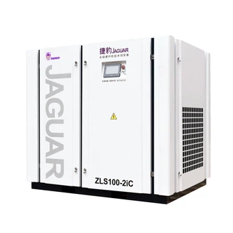 75kW 2段スクリューエアコンプレッサー