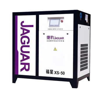 産業用ロータリースクリューエアコンプレッサー