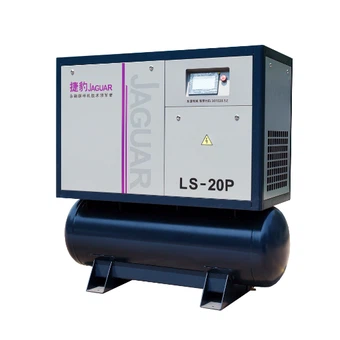 LS スペシャル 統合 20 HP エアコンプレッサー